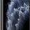 Смартфон Apple Iphone 11 Pro Max 256GB Grey NEW