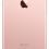 Смартфон Apple iPhone 6s 32Gb Rose Gold Refurbished A, вскрыта упаковка