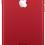 Купить Смартфон Apple iPhone 7 128Gb Red Refurbished A, вскрыта упаковка Смартфон Apple iPhone 7 128Gb Red Refurbished A, вскрыта упаковка