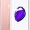 Купить Смартфон Apple iPhone 7 128Gb Rose Gold Refurbished A, вскрыта упаковка Смартфон Apple iPhone 7 128Gb Rose Gold Refurbished A, вскрыта упаковка