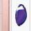 Смартфон Apple iPhone 7 256GB Rose Gold Refurbished A