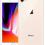 Купить Смартфон Apple iPhone 8 64Gb Gold Refurbished A, вскрыта упаковка Смартфон Apple iPhone 8 64Gb Gold Refurbished A, вскрыта упаковка