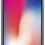 Купить Смартфон Apple iPhone X 256Gb Silver Refurbished A, вскрыта упаковка Смартфон Apple iPhone X 256Gb Silver Refurbished A, вскрыта упаковка