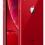 Смартфон Apple Iphone XR 128GB red NEW