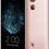 Купить Смартфон LeEco Le Pro 3 Elite X722 4/32Gb pink Смартфон LeEco Le Pro 3 Elite X722 4/32Gb pink
