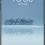 Купить Смартфон Meizu 15 4/128Gb Blue Смартфон Meizu 15 4/128Gb Blue