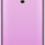 Смартфон Meizu 16 6/64GB Purple (Global Version)