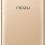 Смартфон Meizu M5 3/32Gb Gold (Global)