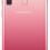 Купить Смартфон Samsung Galaxy A9 2018 6/128GB Pink (SM-A920FZID) Смартфон Samsung Galaxy A9 2018 6/128GB Pink (SM-A920FZID)