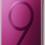 Купить Смартфон Samsung Galaxy S9 G960FD 64Gb Red Смартфон Samsung Galaxy S9 G960FD 64Gb Red