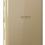 Смартфон Sony Xperia L3 (I4312) 3/32Gb Duos Gold