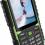 Мобильный телефон iOutdoor T1 green