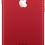 Смартфон Apple Iphone 7 32GB Red Seller Refurbished