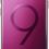Смартфон Samsung Galaxy S9+ G965FD 64Gb Red