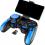 Купить Джойстик IPega PG-9090 Джойстик IPega PG-9090