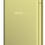 Смартфон Sony Xperia XA F3115 Lime Gold 1SIM Seller Refurbished