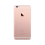 Купить Смартфон Apple iPhone 6s Plus 64GB Rose Gold (MKU92) ref Смартфон Apple iPhone 6s Plus 64GB Rose Gold (MKU92) ref