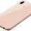 Смартфон HUAWEI P20 Lite 4/64GB Pink