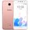 Купить Смартфон Meizu M5c 16GB Rose gold Смартфон Meizu M5c 16GB Rose gold