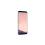 Купить Смартфон Samsung Galaxy S8 64GB Gray (SM-G950FZVD) Смартфон Samsung Galaxy S8 64GB Gray (SM-G950FZVD)