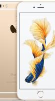 Смартфон Apple iPhone 6s 32Gb Gold Refurbished A, вскрыта упаковка