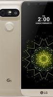 Смартфон LG G5 LS992 Gold