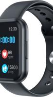 Фитнес-браслет UWatch T88 Black