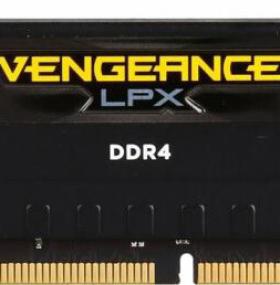 Оперативная память Corsair 8 GB DDR4 2666 MHz (CMK8GX4M1A2666C16)