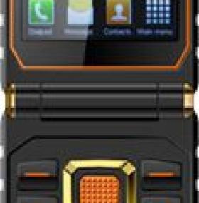 Мобильный телефон Land Rover X9 Orange