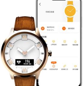 Смарт-часы Lenovo Watch X Plus Gold