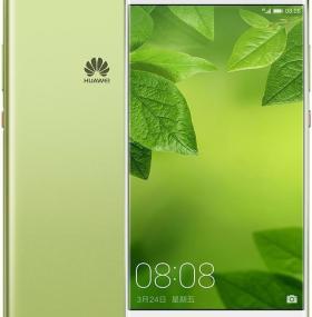 Смартфон Huawei P10 Plus 64Gb Green