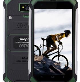 Смартфон Land Rover V19 (Guophone V19) 2/16Gb IP68 Green