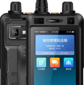 Смартфон Land Rover W5 black РАЦИЯ Android