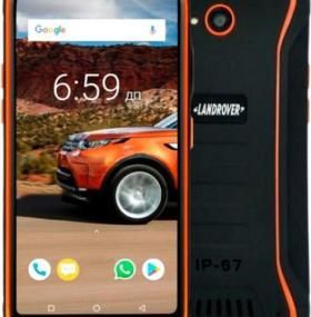 Смартфон Land Rover X3 orange