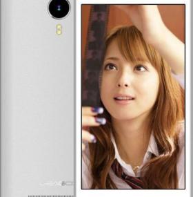 Смартфон Leagoo Z5 White