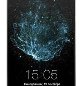 Смартфон LeEco Le 2 X520 3/32GB Silver