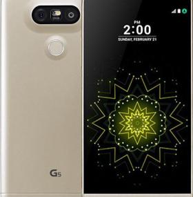 Смартфон LG G5 H868 Dual Sim 32gb Gold