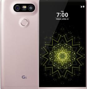 Смартфон LG G5 LS992 Pink (Rose Gold)