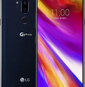 Смартфон LG G7+ ThinQ 6/128GB Aurora Black