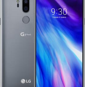 Смартфон LG G7+ ThinQ 6/128GB Platinum Gray