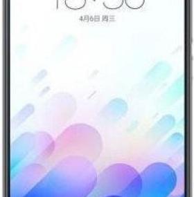 Смартфон Meizu M5 2/16Gb Gold (Global)