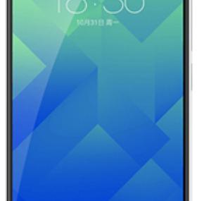Смартфон Meizu M5 2/16Gb White (Global)