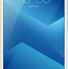 Смартфон Meizu M5 Note 3/16Gb Gold (Global)