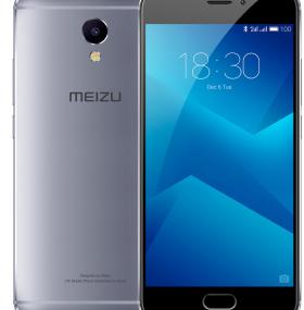 Смартфон Meizu M5 Note 3/16Gb Gray (Global)