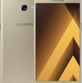 Смартфон Samsung Galaxy A5 2017 Gold (SM-A520FZDD)