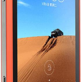 Смартфон Santin Armor Plus orange