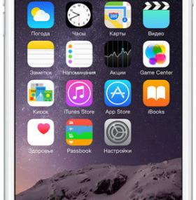 Смартфон Apple Iphone 6 Plus 16GB Silver Seller Refurbished