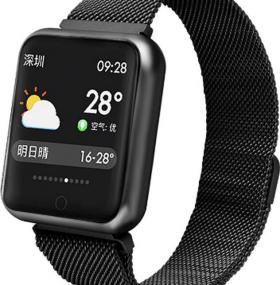 Смарт-часы UWatch P70 Black