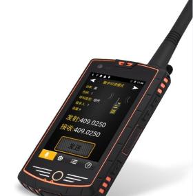 Смартфон Rungee R700 orange РАЦИЯ