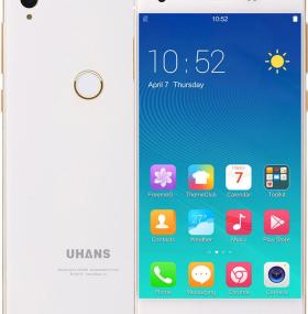Смартфон Uhans S1 3/32Gb White